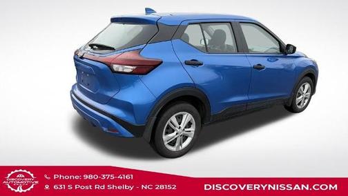 2024 Nissan Kicks S