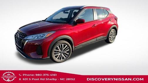 2024 Nissan Kicks SV