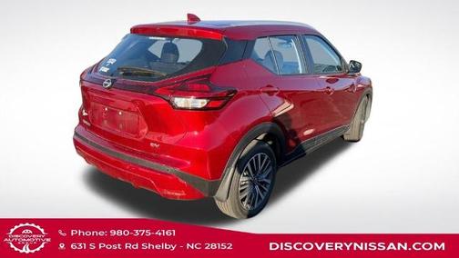 2024 Nissan Kicks SV