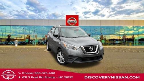 2019 Nissan Kicks S
