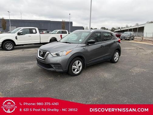 2019 Nissan Kicks S