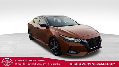 2023 Nissan Sentra SR