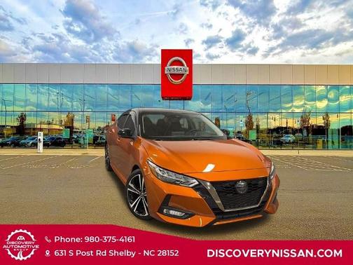 2023 Nissan Sentra SR