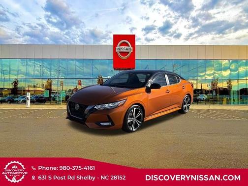 2023 Nissan Sentra SR