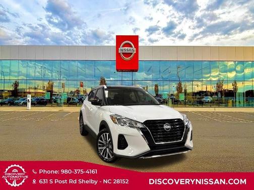 2024 Nissan Kicks SV