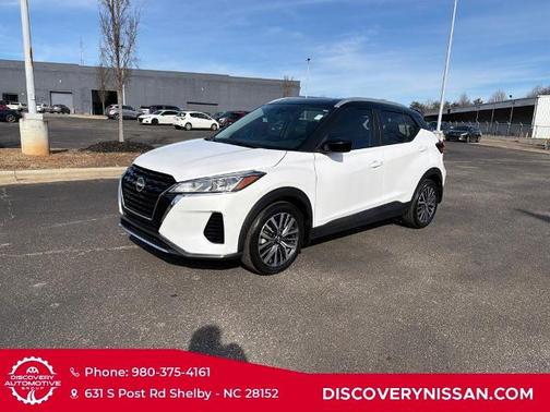 2024 Nissan Kicks SV