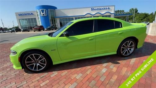 2023 Dodge Charger R/T