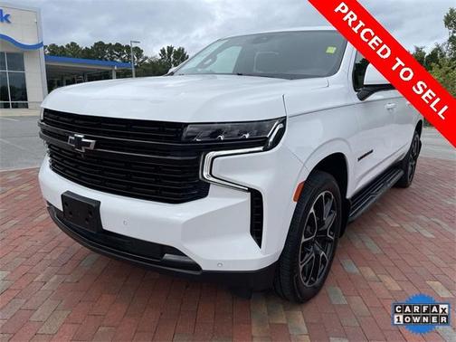 2023 Chevrolet Suburban RST