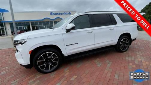 2023 Chevrolet Suburban RST