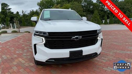 2023 Chevrolet Suburban RST