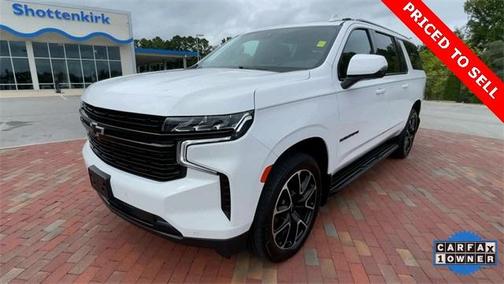 2023 Chevrolet Suburban RST