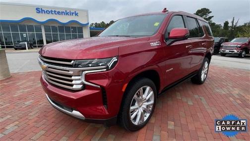2023 Chevrolet Tahoe High Country