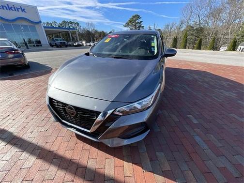 2021 Nissan Sentra S