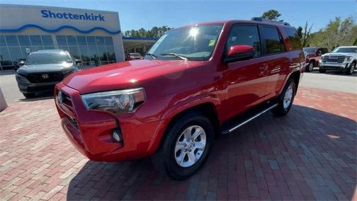 2020 Toyota 4Runner SR5