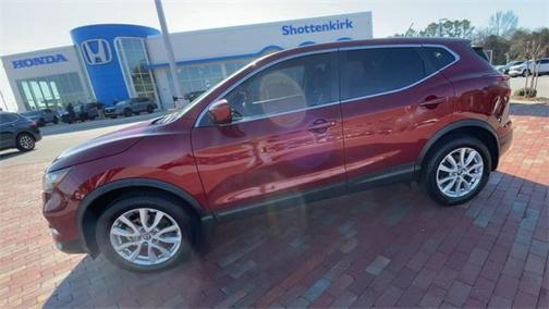 2021 Nissan Rogue Sport S