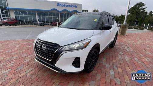 2024 Nissan Kicks SR