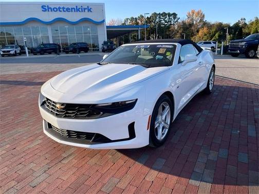 2023 Chevrolet Camaro 1LT