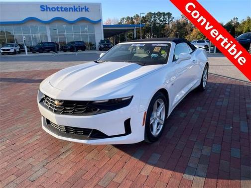 2023 Chevrolet Camaro 1LT