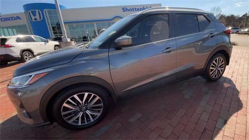 2022 Nissan Kicks SV