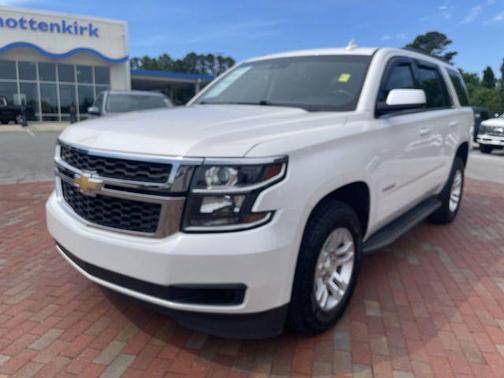 Iridescent Pearl Tricoat 2018 Chevrolet Tahoe LT
