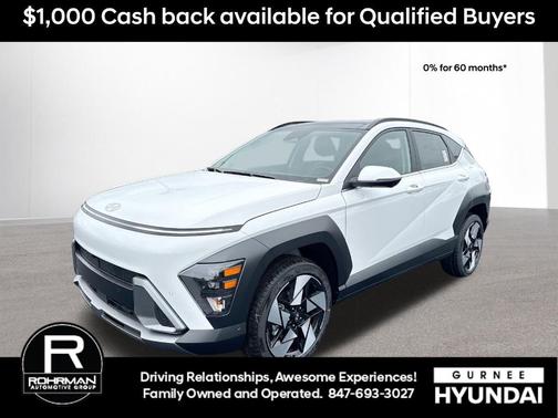 2026 Hyundai KONA Limited