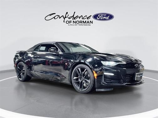 2023 Chevrolet Camaro 1SS