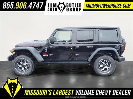 2023 Jeep Wrangler Rubicon