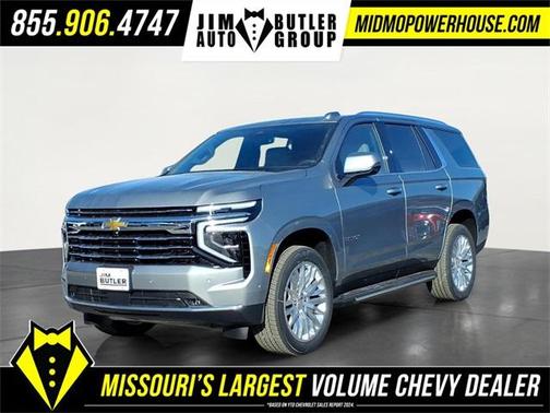 2026 Chevrolet Tahoe LT