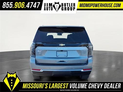 2026 Chevrolet Tahoe LT