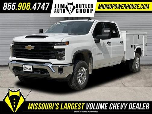 2025 Chevrolet Silverado 2500 WT