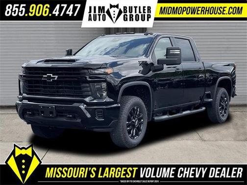 2025 Chevrolet Silverado 2500 Custom