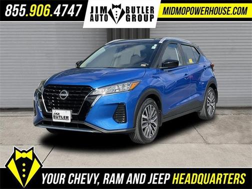 2023 Nissan Kicks SV