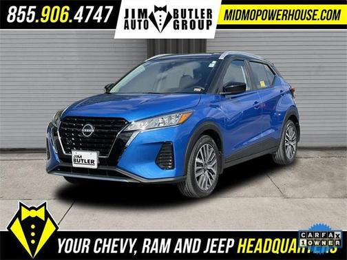 2023 Nissan Kicks SV