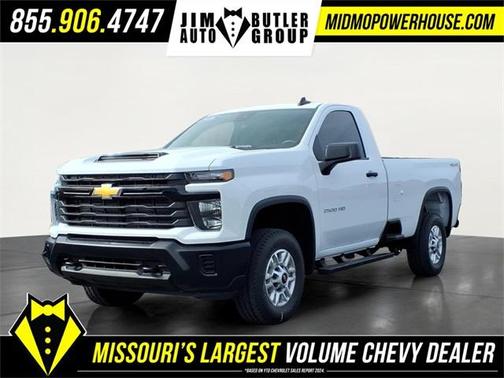 2026 Chevrolet Silverado 2500 WT