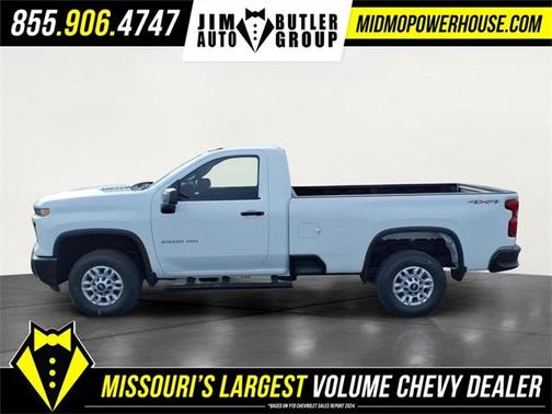 2026 Chevrolet Silverado 2500 WT