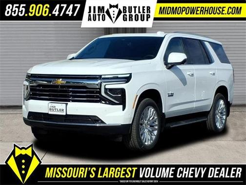 2026 Chevrolet Tahoe LT