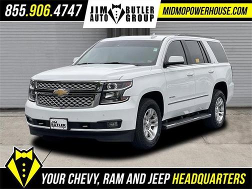 2016 Chevrolet Tahoe LT