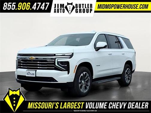 2026 Chevrolet Tahoe LT