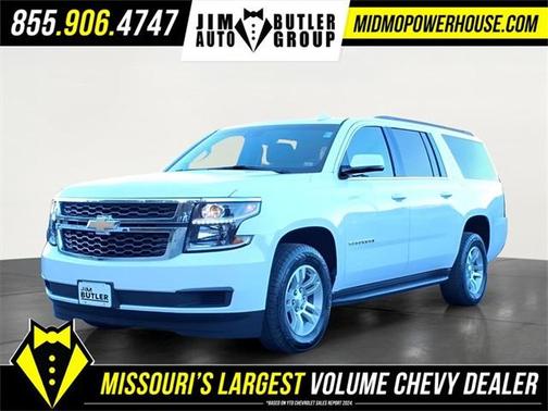 2020 Chevrolet Suburban LT