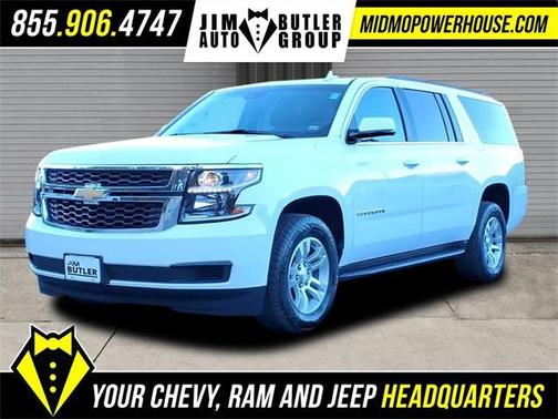 2020 Chevrolet Suburban LT