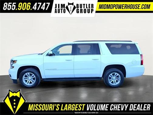 2020 Chevrolet Suburban LT