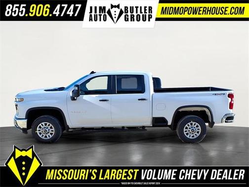 2026 Chevrolet Silverado 2500 WT