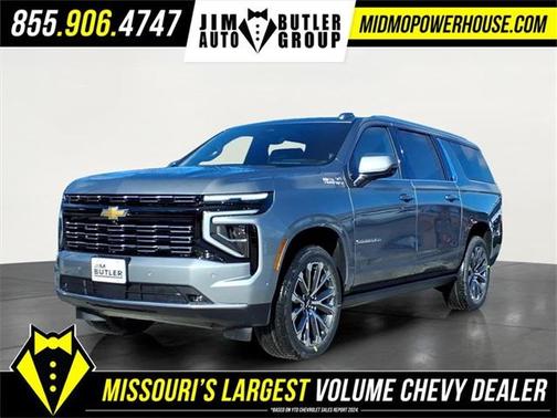 2026 Chevrolet Suburban High Country