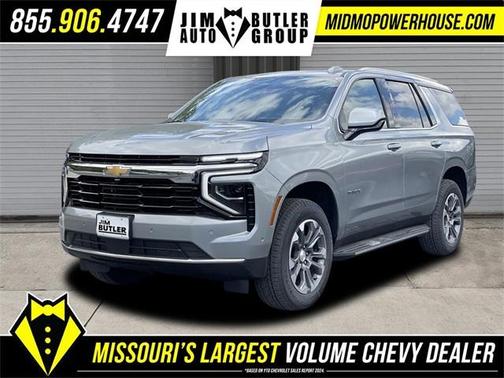 2025 Chevrolet Tahoe LS