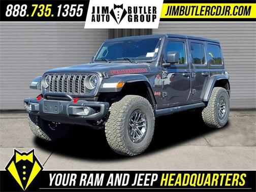 2026 Jeep Wrangler Rubicon