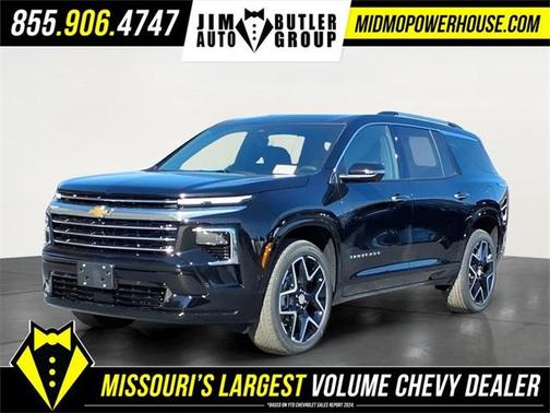 2026 Chevrolet Traverse High Country