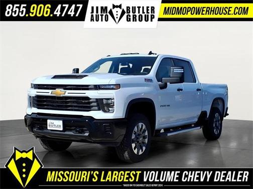 2026 Chevrolet Silverado 2500 Custom