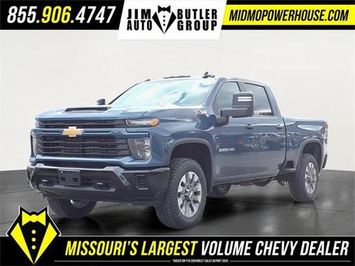 2026 Chevrolet Silverado 2500 Custom