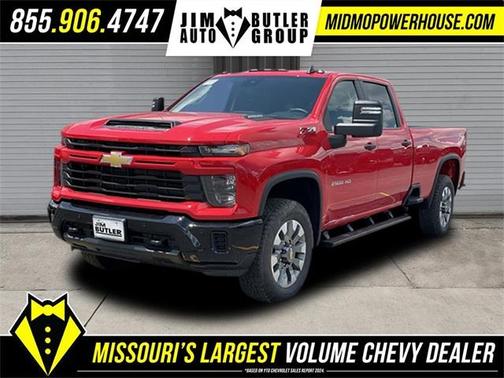 2025 Chevrolet Silverado 2500 Custom