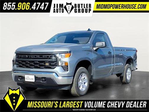 2026 Chevrolet Silverado 1500 WT